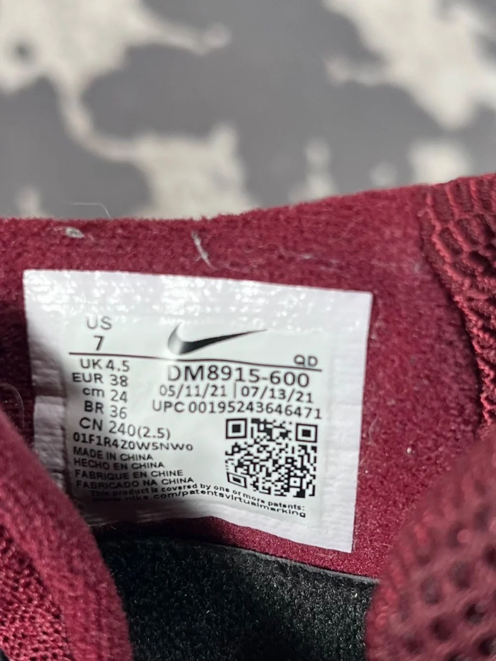 Nike ultra breathable
